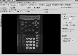 众为兴AMV计算器与自动化解决方案 从掌上检测到软件设计的一体化服务
