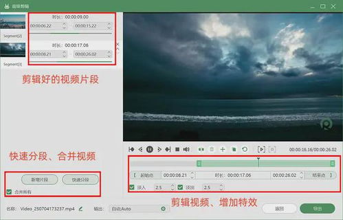 电脑录屏软件哪个好用？6款软件等你召唤